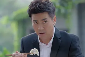 让你幸福：邻居老太太剁肉包饺子，宋大年却不敢让儿子吃，心虚啊视频封面