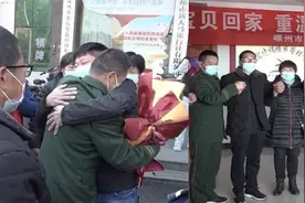 两山东籍男子相伴寻亲，交谈后发现嘴像，DNA鉴定竟是亲兄弟视频封面