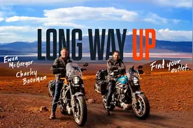 Long Way Up 第八集 《厄瓜多尔》视频封面