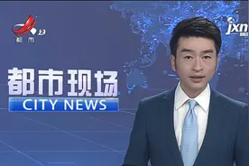江西：我省公务员考试报名截止时间延长一天视频封面