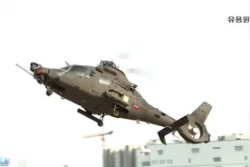 韩国LAH小型武装直升机 飞行测试视频封面