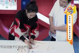 包宝宝有讲究，专业老师教你正确包法，再也不怕孩子受风了！视频封面