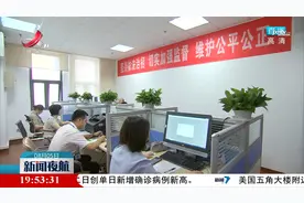 江西高招高职（专科）将录取考生163577名视频封面