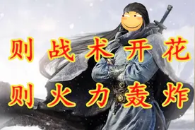 天涯明月刀手游：天波府骚攻略，妈妈再也不用担心我打不过了！视频封面