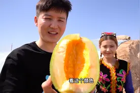 干旱少雨的吐鲁番孕育出脆甜多汁哈密瓜，为何被誉为瓜中劳斯莱斯视频封面