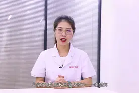 号称“减肥神器”的奥利司他，真的有效吗？健康医师告诉你真相视频封面
