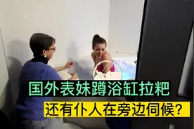 孕妈水中分娩全程实拍，为生孩子走了地狱一遭，看着心疼视频封面