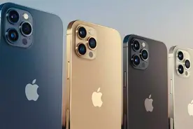 2020苹果iPhone12发布会—中文字幕完整版
