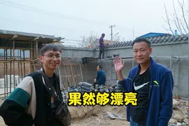 北京农村自建中式小院！用这种传统工艺来做围墙！效果看着真漂亮视频封面