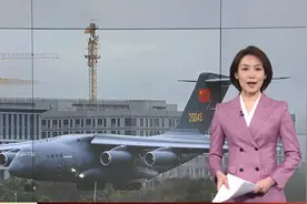 空军两架运-20完成赴汤加运送救援物资任务回国视频封面