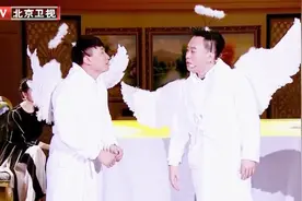 爱神丘比特来了！现场讲解爱神箭的用法，另一个被绕懵了！