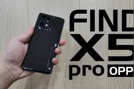3分钟秒懂，新一代影像旗舰OPPOfindx5Pro首发开箱视频封面