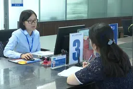 春城惠民保22日启动保费自动扣缴视频封面