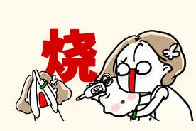 太有用了！宝宝发烧不一定要马上送医院，在家还能做什么？收藏。