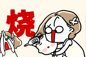 太有用了！宝宝发烧不一定要马上送医院，在家还能做什么？收藏。