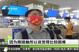河南郑州：河南高校毕业生线下双选会来了，两千多个岗位虚位以待视频封面