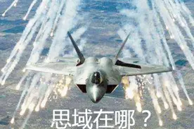 8万块就能拿下的三款优质二手车，让你感受到奇佳的驾驶乐趣视频封面
