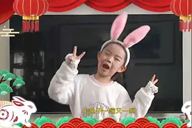 幼儿故事表演《龟兔赛跑》视频封面