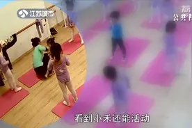 8岁小女孩舞蹈课跳舞，一个动作竟致脊髓损伤截瘫！视频封面