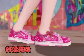 叶罗丽精灵梦大盘点之女生的休闲鞋，这八双鞋子你更喜欢哪一双呢视频封面