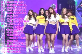 A064 热播烟嗓AZ珍珍混音大全《放不下想又怕vs得不到的别挣扎》