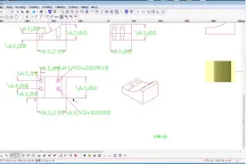立体工件作图3d作图教学视频几何曲面立体图形雕刻画图呆呆精雕视频封面