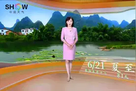炎热天气容易造成消化不良，营养丰富的杏鲍菇助消化。视频封面