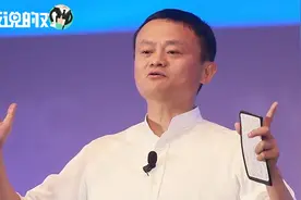 马云：数学好的人确实很聪明，但这个世界光聪明已经不够了！视频封面