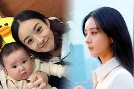 赵丽颖被曝陷入低迷期，已经停止拍戏，将来可能会带娃进组拍戏视频封面