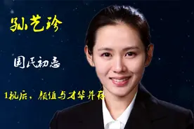 孙艺珍：5影后1视后，演艺圈顶级明星，2003年是她最为顶峰的一年视频封面