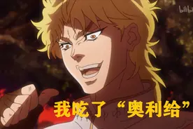 一少女被强行接吻后呕吐，男子回应：我吃了“奥利给”