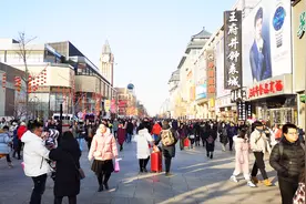 新年第一天北京这条大街人山人海，都来干什么呢？视频封面
