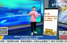 指甲剪变钝扔掉太可惜，教你个方法快速变锋利，能省下很多冤枉钱视频封面