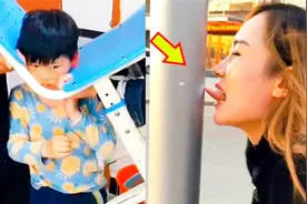 盘点那些不要命的爆笑失误，人生本来就很短，你还偏偏要走捷径！视频封面