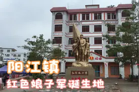 海南琼海阳江镇，海南红色第一镇，看看镇区怎么样？视频封面