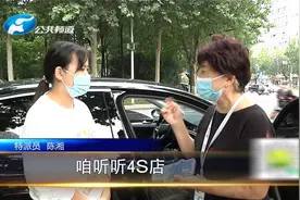 气的够呛！新车没“满月” 玻璃跑风漏水，车主怀疑是水泡车？视频封面