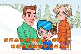 女孩车祸失去一条腿，可教练却仍逼迫她刻苦训练视频封面