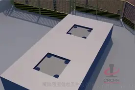 桥梁支座安装施工作业指导书视频封面