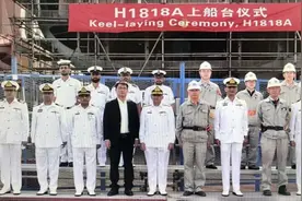 中国出口巴基斯坦的第二艘054A护卫舰放置龙骨视频封面