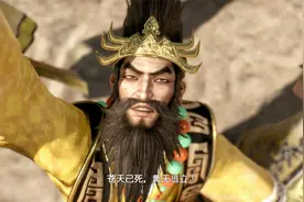 三国各路诸侯的经验包，《真三国无双8》张角结局视频封面
