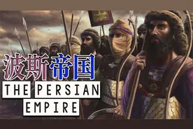 伊朗就是波斯，他们是“比白人还白”的种族视频封面