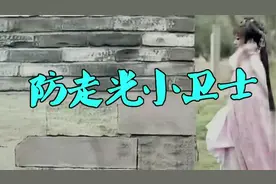 【纪录片】看鉴2016-87.唐代就已发明防下垂内衣 -【720P】