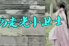 【纪录片】看鉴2016-87.唐代就已发明防下垂内衣 -【720P】视频封面