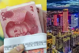 近十年广西房价、平均工资走势视频封面