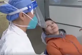 你的牙有救了！干细胞注射竟长出牙槽骨，牙齿再生或成现实视频封面