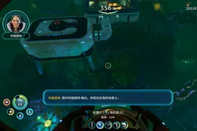 【深海迷航：零度之下】探索玛格丽特秘密基地 #5视频封面