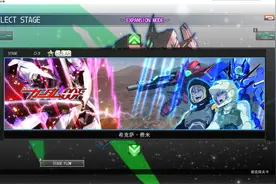 SD高达G世纪：火线纵横 全剧情流程（高达00F外传 ）03视频封面