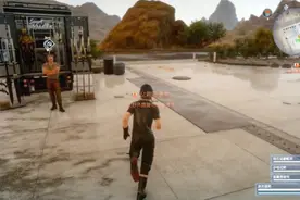 最终幻想，王室之墓获得神器贤王剑，不过每次攻击时会减少血量