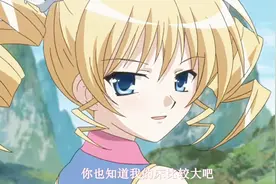 撩妹达人曹操，我家的床又大又舒服视频封面