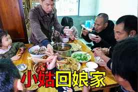小姑回娘家，看看嫂子准备啥招待，最拿手的一个菜视频封面